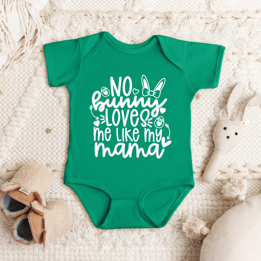 No Bunny Loves Me Like Mama | Baby Graphic Short Sleeve Onesie