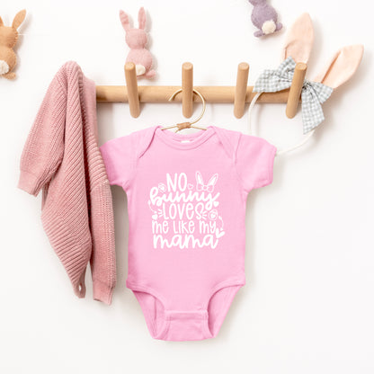 No Bunny Loves Me Like Mama | Baby Graphic Short Sleeve Onesie