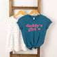 Daddy's Girl Heart | Youth Graphic Short Sleeve Tee