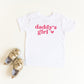 Daddy's Girl Heart | Toddler Graphic Short Sleeve Tee