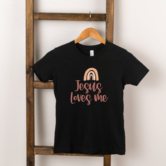 Jesus Loves Me Rainbow | Toddler Short Sleeve Crew Neck