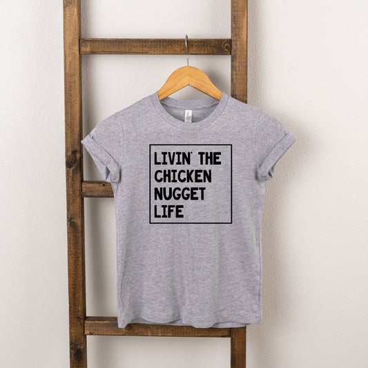 Chicken Nugget Life | Toddler Short Sleeve Crew Neck