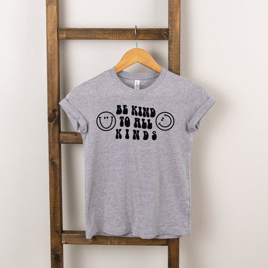 Be Kind To All Kinds | Toddler Short Sleeve Crew Neck