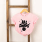 All Smiles Smiley Face | Toddler Short Sleeve Crew Neck
