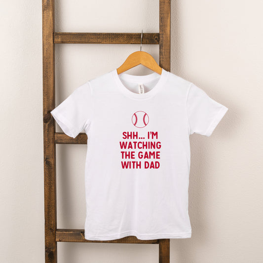 Watching The Game With Dad | Toddler Short Sleeve Crew Neck